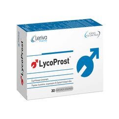 LERIVA LYCOPROST 30 CAPS ΣΥΜΠ.ΔΙΑΤ.(προστατη) - Βιταμίνες στο Villagepharmacy