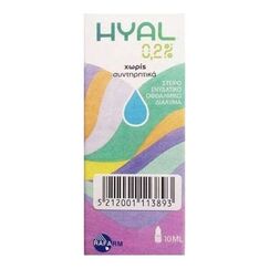 HYAL DROPS 0,2% - Οφθαλμικά στο Villagepharmacy