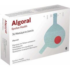 EPSILON HEALTH ALGORAL CHEWABLE TABLETS 36 - Φαρμακείο στο Villagepharmacy
