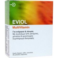 EVIOL MULTIVITAMIN x 30 - Βιταμίνες στο Villagepharmacy
