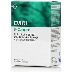 EVIOL B COMPLEX x 30 - Βιταμίνες στο Villagepharmacy