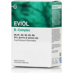 EVIOL B COMPLEX x 30 - Βιταμίνες στο Villagepharmacy
