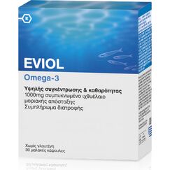 EVIOL OMEGA-3 x 30 - Βιταμίνες στο Villagepharmacy