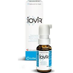 IOVIR THROAT SPRAY ΣΠΡΕΙ ΓΙΑ ΤΟΝ ΛΑΙΜΟ 20ML - Χειμώνας  Κρυολόγημα στο Villagepharmacy