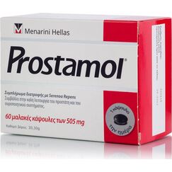 PROSTAMOL - 60 ΜΑΛΑΚΕΣ ΚΑΨΟΥΛΕΣ - Βιταμίνες στο Villagepharmacy