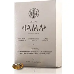CRETAN IAMA 14 SOFTGELS - Βότανα στο Villagepharmacy