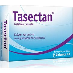 GALENICA TASECTAN 500MG 15 CAPS - Φαρμακείο στο Villagepharmacy
