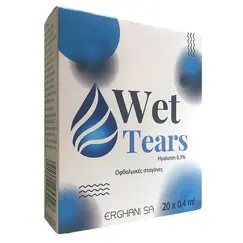 WET TEARS 20X0,4ML ΤΕΧΝΗΤΑ ΔΑΚΡΥΑ - Οφθαλμικά στο Villagepharmacy