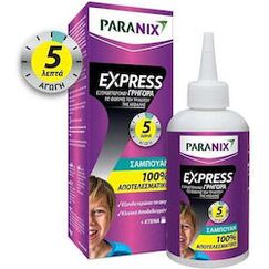 PARANIX EXPRESS SHAMPOO 200 ML - Αντιφθειρικά στο Villagepharmacy