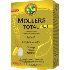 MOLLER'S TOTAL PLUS 28 CAPS + 28 TABS - Βιταμίνες στο Villagepharmacy