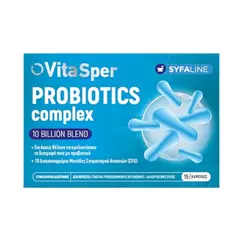 VitaSper Προβιοτικά (10 Billion Blend)  15caps - Βιταμίνες στο Villagepharmacy