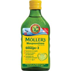 MOLLER'S ΜΟΥΡΟΥΝΕΛΑΙΟ NATURAL 250ML - Βιταμίνες στο Villagepharmacy