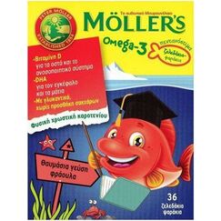 MOLLER'S ΖΕΛΕΔΑΚΙΑ 36 STRAWBERRY - Βιταμίνες στο Villagepharmacy