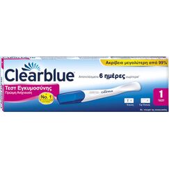 CLEARBLUE ΤΕΣΤ ΕΓΚΥ.ΠΡΩΙΜΗ ΑΝΙΧΝΕΥΣΗ 1CT - Τεστ εγκυμόσυνης στο Villagepharmacy