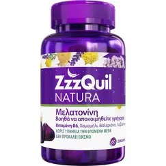 ZZZQUIL Ζελεδάκια με Μελατονίνη Γεύση Κλασσική *60 ζελ. - Βιταμίνες στο Villagepharmacy