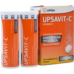 UPSAVIT-C 20 ΑΝΑΒΡΑΖΟΝΤΑ ΔΙΣΚΙΑ VITAMIN-C 1000MG - Βιταμίνες στο Villagepharmacy
