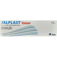 JALPLAST CREAM 100GR - Φαρμακείο στο Villagepharmacy