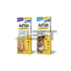 Simparica >10-20 40mg *3tabs - Κτηνιατρικά στο Villagepharmacy