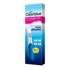 Clearblue Ψηφιακό Τεστ Εγκυμοσύνης με Δείκτη Σύλληψης - Τεστ εγκυμόσυνης στο Villagepharmacy