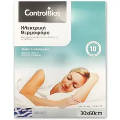 Controlbios Ηλεκτρική Θερμοφόρα 30x60cm - Μυϊκοί πόνοι στο Villagepharmacy