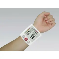 ROSSMAX Πιεσόμετρο Καρπού Αυτόματο BQ705C - Πιεσόμετρα στο Villagepharmacy