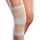 ANATOMIC HELP ΕΠΙΓΟΝΑΤΙΔΑ ΑΠΛΗ ΕΛΑΣΤΙΚΗ -ΜΠΕΖ -ΧL - Ορθοπεδικά στο Villagepharmacy