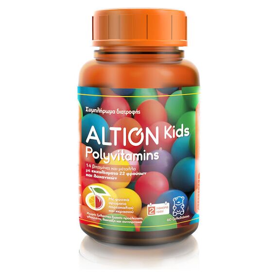 ALTION KIDS POLYVITAMINS 60 ΖΕΛΕΔΑΚΙΑ - Βιταμίνες στο Villagepharmacy