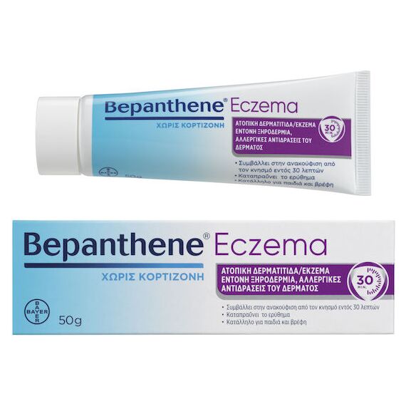 BEPANTHOL ΚΡΕΜΑ SENSIDERM ECZEMA 50GR - Φροντίδα μωρού - παιδιού στο Villagepharmacy