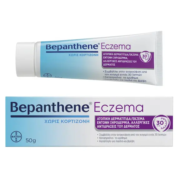 BEPANTHOL ΚΡΕΜΑ SENSIDERM ECZEMA 50GR - Φροντίδα μωρού - παιδιού στο Villagepharmacy