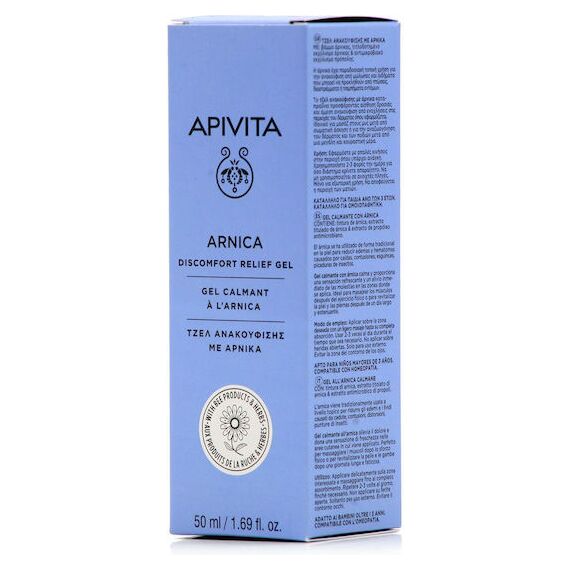 APIVITA GΕL ΜΕ ΑΡΝΙΚΑ 50ML - Πρώτες βοήθειες - γάντια στο Villagepharmacy