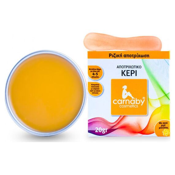 CARNABY ΖΕΣΤΟ ΚΕΡΙ  20G - Σώμα στο Villagepharmacy