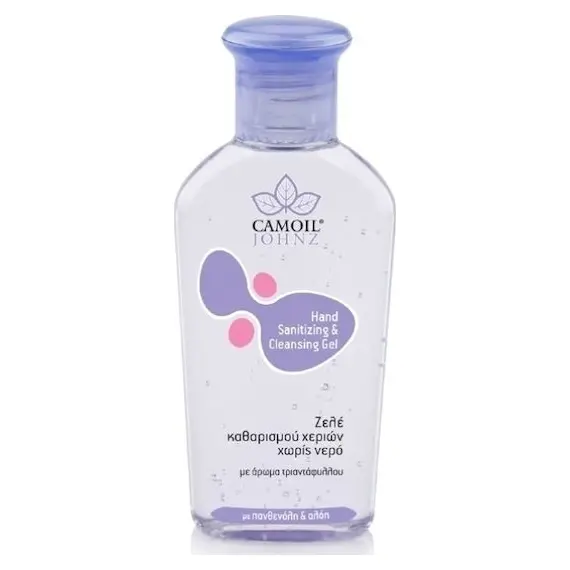 CAMOIL ΖΕΛΕ ΚΑΘΑΡΙΣΜΟΥ ΧΕΡΙΩΝ ΤΡΙΑΝΤΑΦ 80ML - Φαρμακείο στο Villagepharmacy