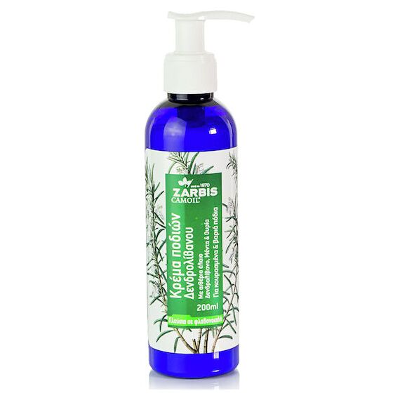 CAMOIL ΚΡΕΜΑ ΜΕ ΔΕΝΔΡΟΛΙΒΑΝΟ 200 ML - Φαρμακείο στο Villagepharmacy
