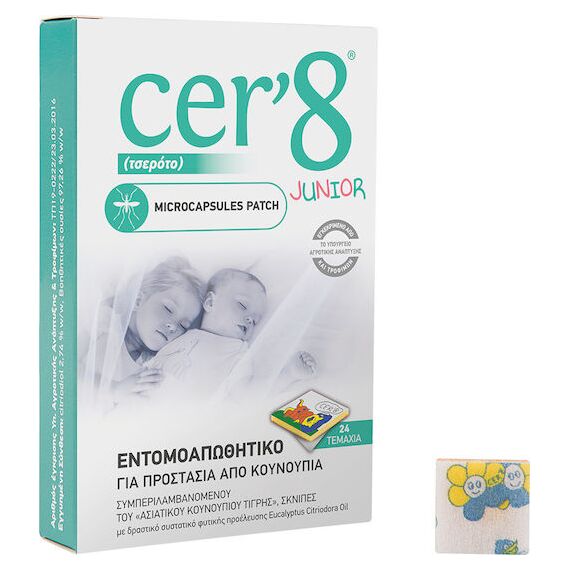 CER'8 ΠΑΙΔΙΚΟ ΕΝΤΟΜΟ/ΤΙΚΟ MICROCAPSOULES PATCH 24 TEM - Αντικουνουπικά στο Villagepharmacy