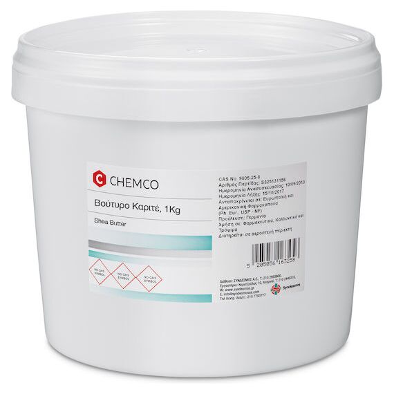 CHEMCO SHEA BUTTER (ΒΟΥΤΥΡΟ ΚΑΡΙΤΕ) 1KG - Φαρμακείο στο Villagepharmacy