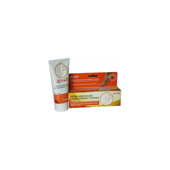 ALGOSKIN ΚΡΕΜΑ ΠΤΕΡΝΩΝ 75G - Περιποίηση ποδιών στο Villagepharmacy