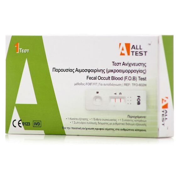 ALLTEST SELFTEST ΠΑΧΕΟΣ ΕΝΤΕΡΟΥ Χ1ΤΜΧ - Διαγνωστικά στο Villagepharmacy