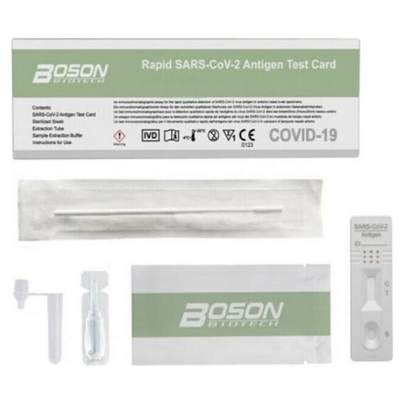 BOSON COVID SELF TEST X1 - Διαγνωστικά στο Villagepharmacy