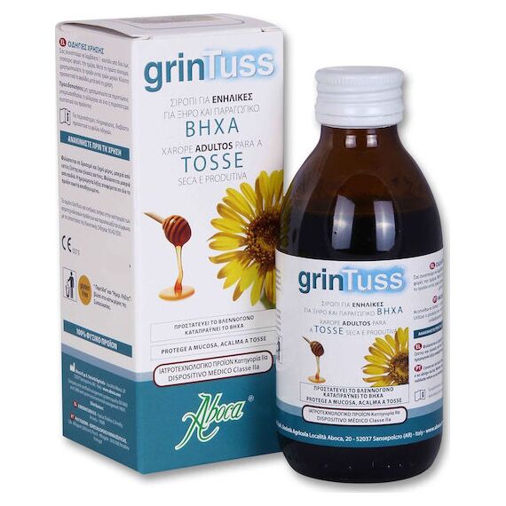 ABOCA GRINTUSS ADULT POLIRESIN SYRUP 180 G. MD IIa - Βήχας στο Villagepharmacy