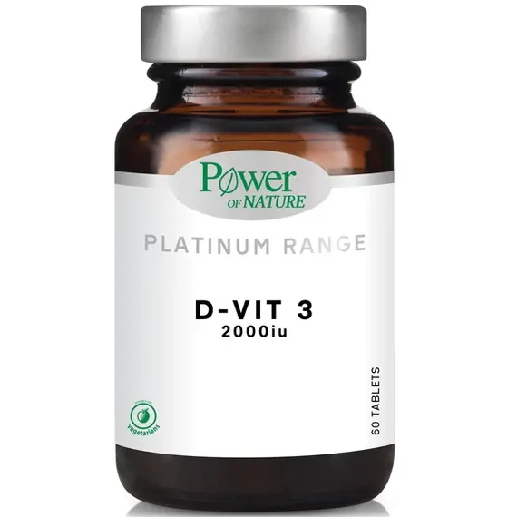POWER HEALTH Vit D3 2000IU, 60 ταμπλέτες - Βιταμίνες στο Villagepharmacy