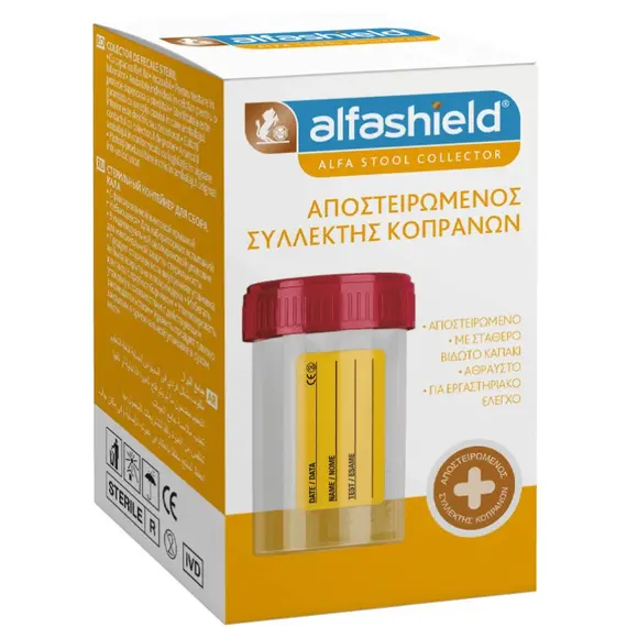 ALFASHIELD ΣΥΛΛΕΚΤΗΣ ΚΟΠΡΑΝΩΝ ΑΠΟΣΤΕΙΡΩΜΕΝΟΣ 60ML - Επιδεσμικά στο Villagepharmacy