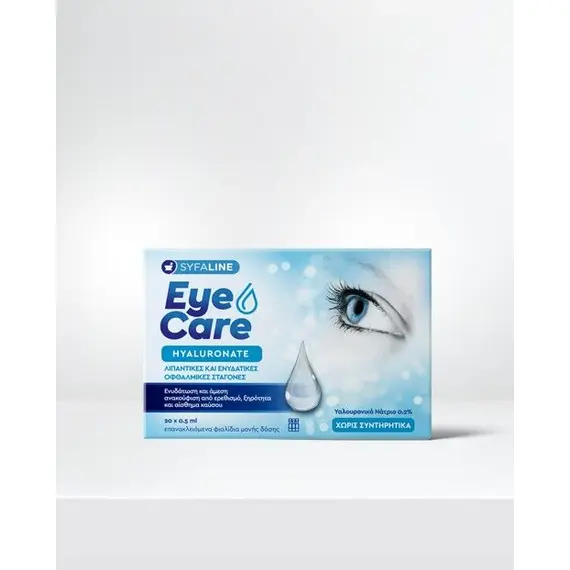 Syfaline Eye care Natural Hyaluronate eye monodoses 20x0.5ml - Λιπαντικές και ενυδατικές οφθαλμικές σταγόνες σε μορφή μονοδόσεων - Οφθαλμικά στο Villagepharmacy