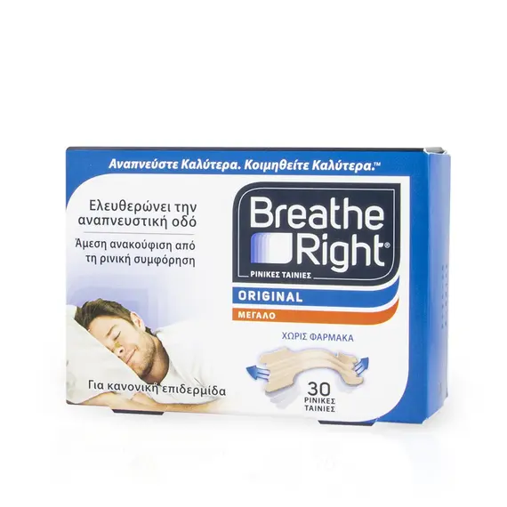 BREATHE RIGHT Ρινικές Ταινίες Large, 30 ταινίες - Φαρμακείο στο Villagepharmacy