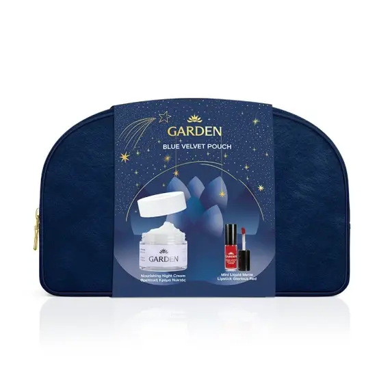 Garden Blue Velvet Pouch με Θρεπτική Κρέμα Νύχτας με Αβοκάντο, 50ml & Mini Liquid Lipstick Matte Glorious Red, 2ml - Φαρμακείο στο Villagepharmacy