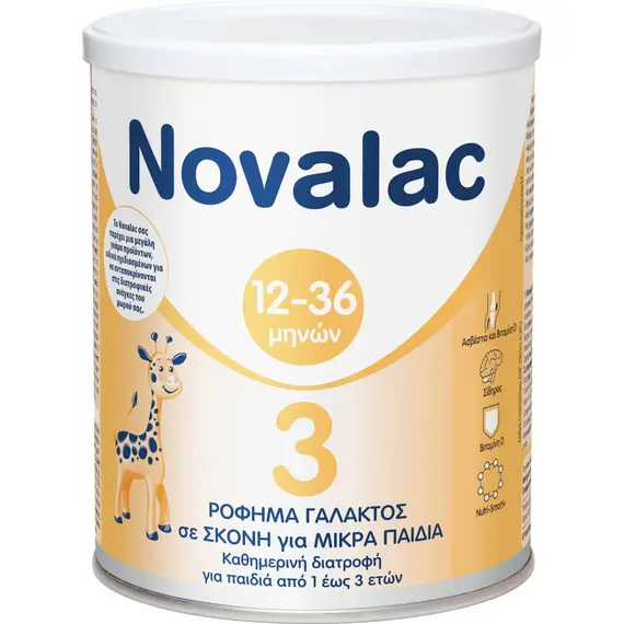 NOVALAC 3 400G Μ.ΒΡΕΤΑΝΙΑ - Διατροφή μωρού - παιδιού στο Villagepharmacy