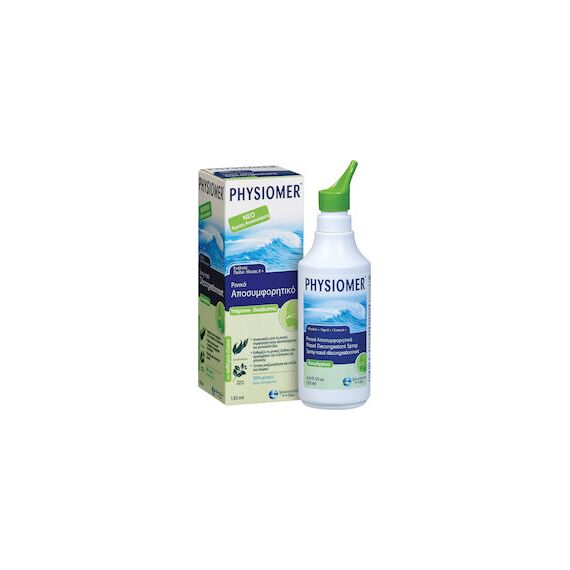 PHYSIOMER NASAL SPRAY HYPERTONIC EUCALYPTUS 135ML - Ρινικός καθαρισμός στο Villagepharmacy