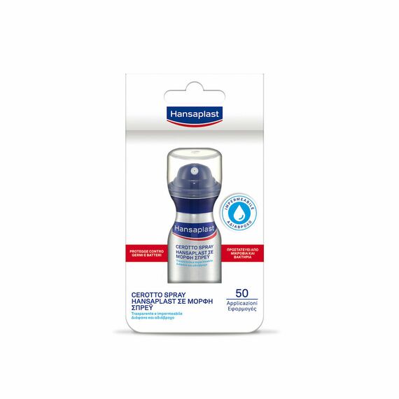 HANSAPLAST 01861 ΕΠΙΔ.SPRAY 32,5ML - Πρώτες βοήθειες - γάντια στο Villagepharmacy