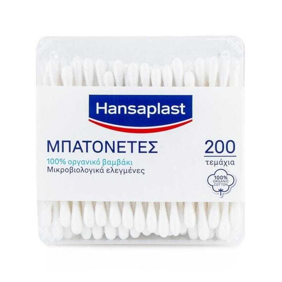 HANSAPLAST ΜΠΑΤΟΝΕΤΕΣ REGULAR 200 ΤΕΜΑΧΙΑ - Φαρμακείο στο Villagepharmacy