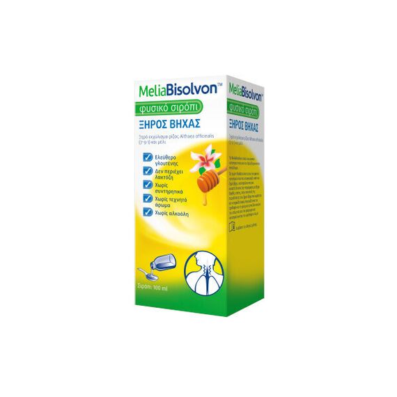 MELIA BISOLVON SIROP 100ML (ΞΗΡΟΣ ΒΗΧΑΣ) - Βήχας στο Villagepharmacy