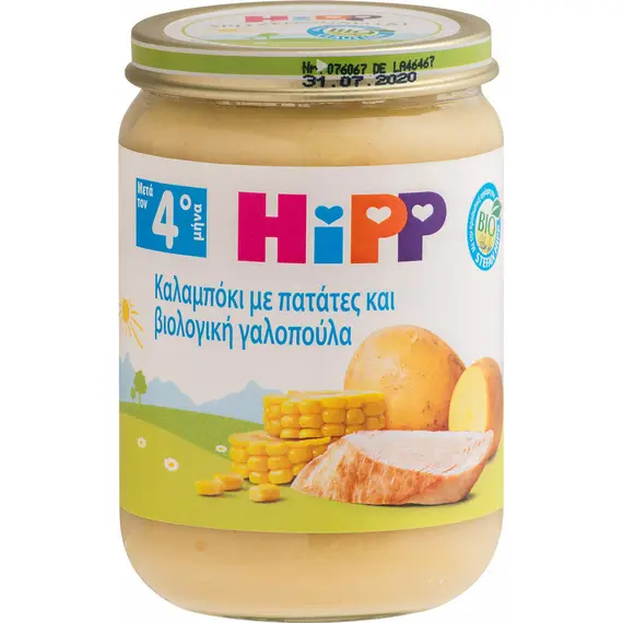 HIPP ΒΡΕΦΙΚΟ ΓΕΥΜΑ ΚΑΛΑΜΠ ΜΕ ΠΑΤΑΤΕΣ&ΒΙΟΛ.ΓΑΛΟΠ 4o 190GR - Διατροφή μωρού - παιδιού στο Villagepharmacy